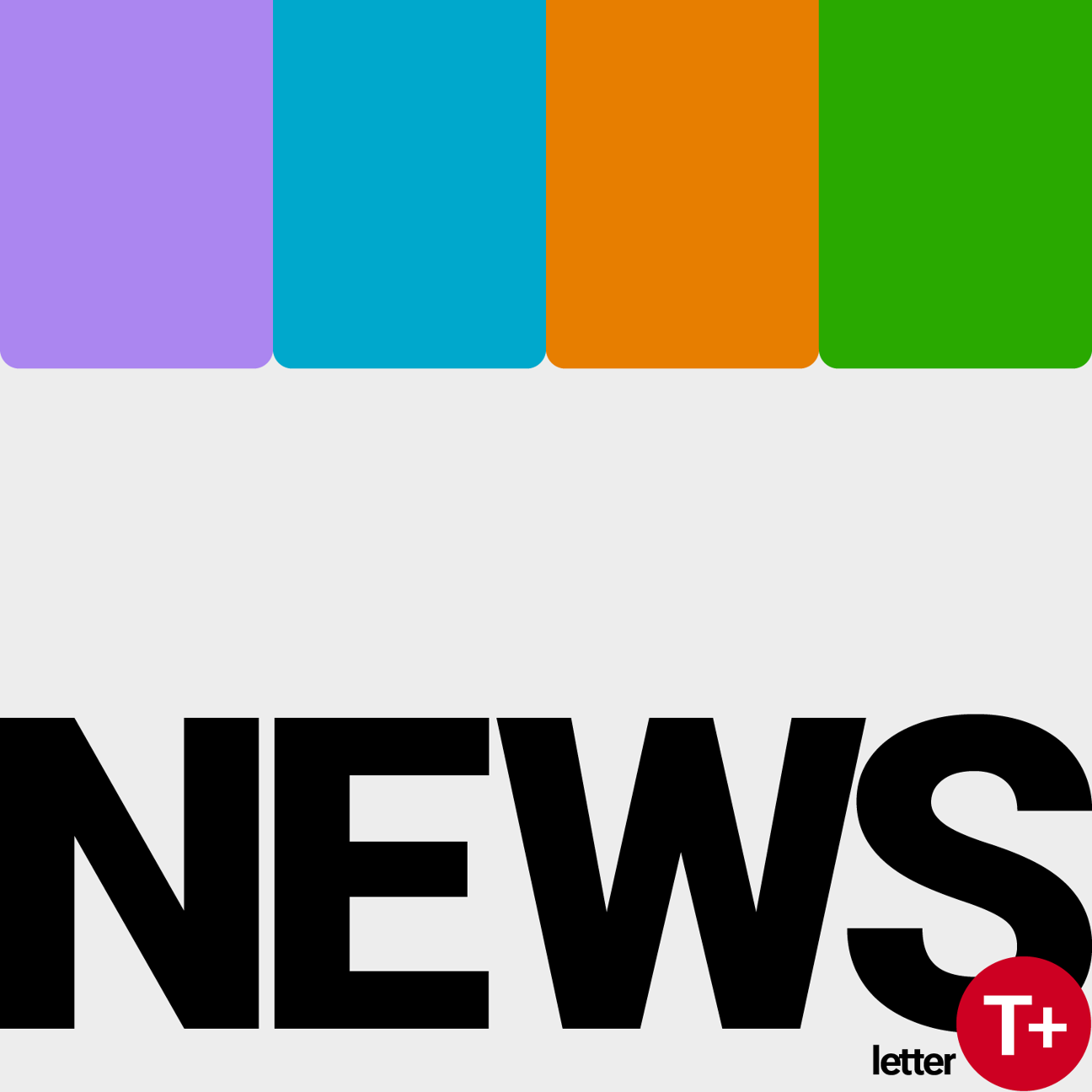 Featured Image for Event Text+ Newsletter #5