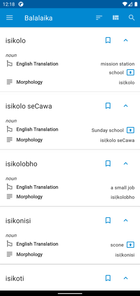 Screenshot App “Balalaika”