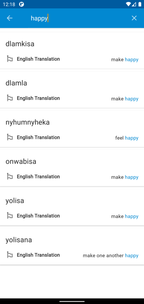 Screenshot App “Balalaika”