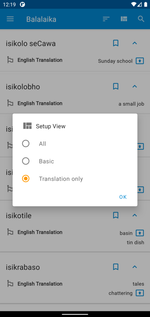 Screenshot App “Balalaika”